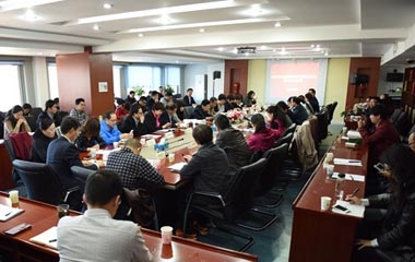 公司派出代表參加全國餐飲行業(yè)重點企業(yè)信息溝通會